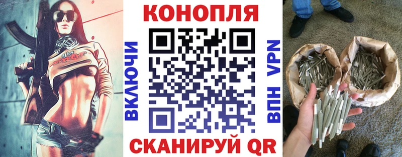 Купить наркоту Дмитровск Гашиш  АМФ  НБОМе  МЕФ  МДМА  Бошки Шишки  Cocaine 
