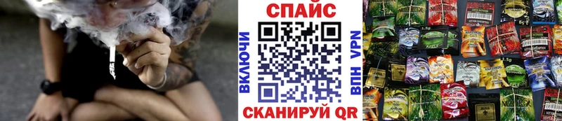 mega ССЫЛКА Дмитровск Бутират Butirat