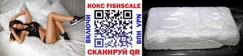 Cocaine Эквадор Дмитровск