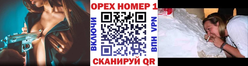 COCAIN 99%  сколько стоит  Дмитровск 