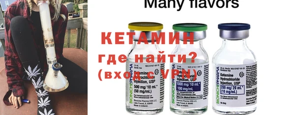 дурь Семёнов