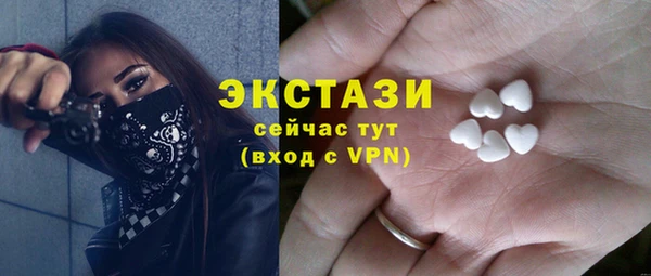 a pvp Навашино