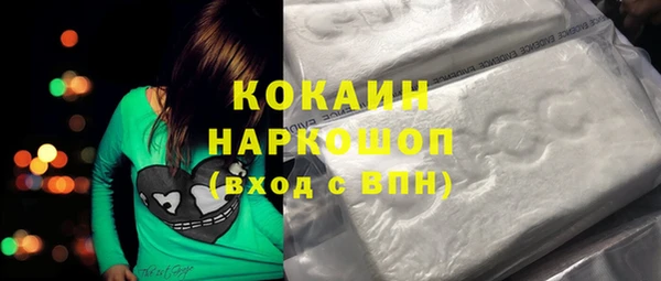 a pvp Навашино