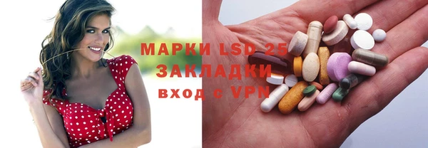a pvp Навашино