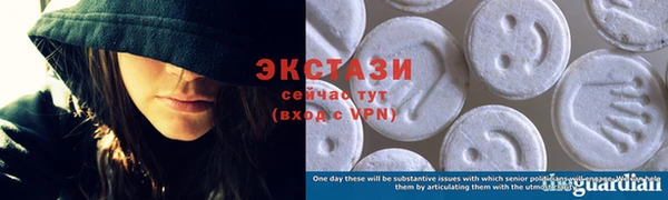 герыч Надым
