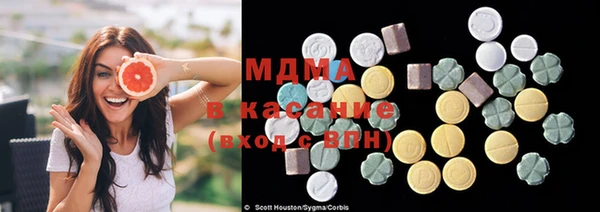 СК Волосово
