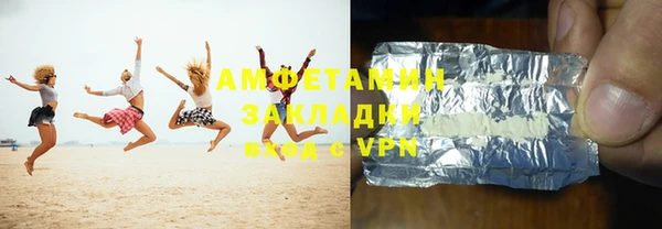 альфа пвп Семилуки