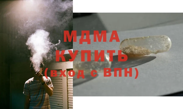 a pvp Навашино