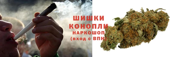 герыч Надым