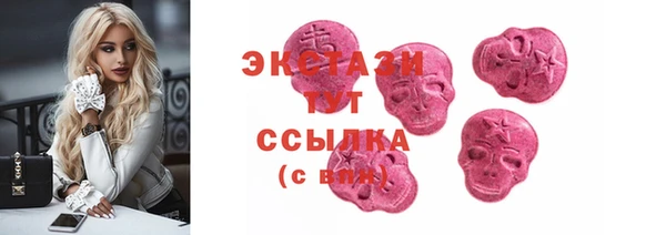 герыч Надым