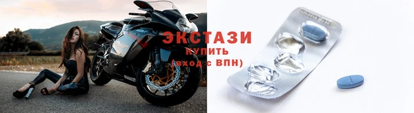 каннабис Волоколамск