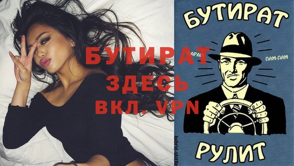 a pvp Навашино
