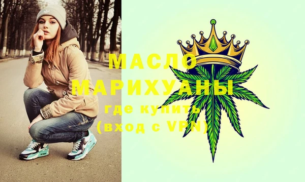 герыч Надым