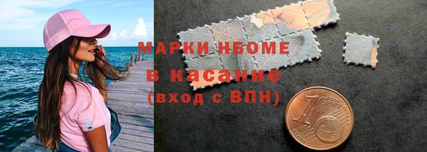 a pvp Навашино