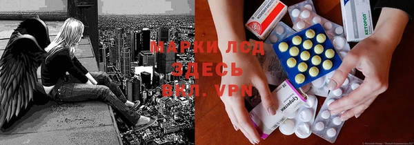 МДПВ Белоозёрский