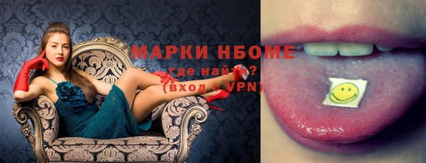 бутик Аша