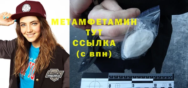 a pvp Навашино