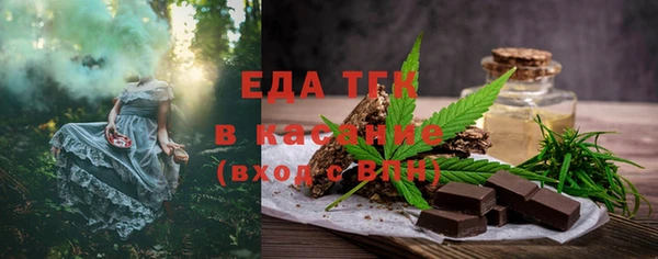 a pvp Навашино