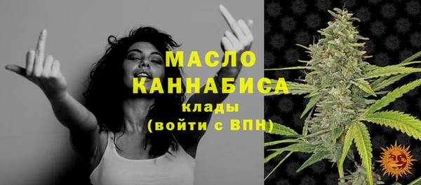 герыч Надым