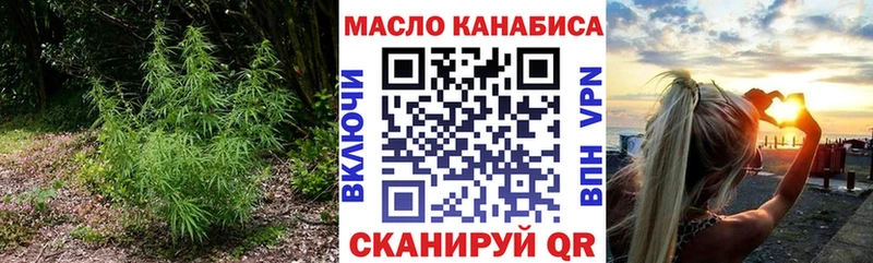 купить   Дмитровск  МЕГА зеркало  Дистиллят ТГК Wax 
