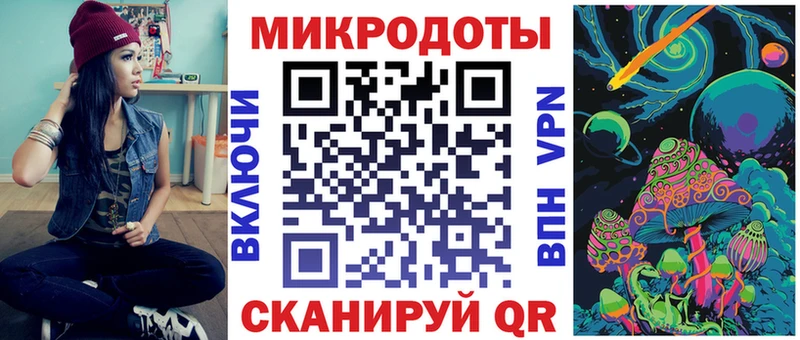 где купить   Дмитровск  кракен вход  Псилоцибиновые грибы Magic Shrooms 