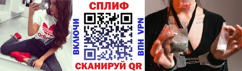 Канабис White Widow  blacksprut ТОР  Дмитровск 